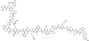 Valosin (porcine) (Peptide VQY (porcine)) 