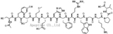 Acetyl-ACTH (1-13) (α-MSH (free acid))