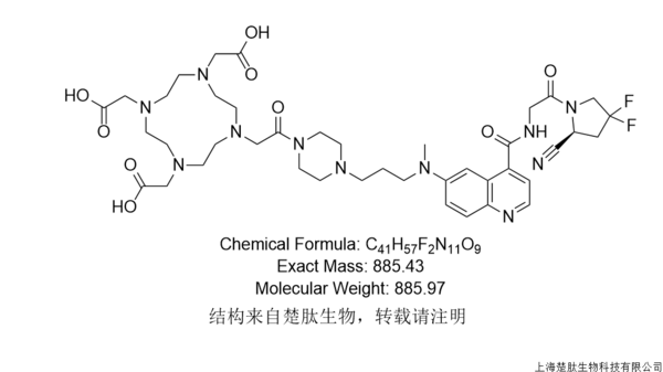 DOTA-FAPI-46；DOTA-FAPI46；2374782-04-2；一种喹啉类成纤维细胞活化蛋白 (FAP) 靶向示踪剂 - 楚肽生物科技